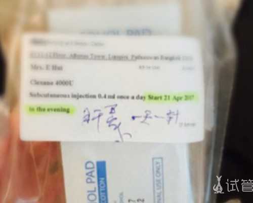 分享3⃣代式馆10.8个全苞不限次的那些事儿 高龄供卵助孕多少钱