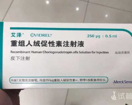 武汉代孕产子医院,武汉同济医院-武汉试管婴儿收费标准