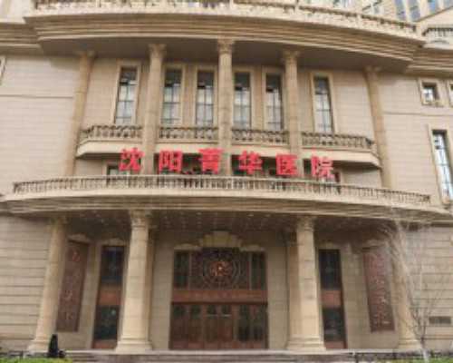 备孕期3个月_备孕前吃什么调理身体,备孕做到这3点更容易怀孕，快行动起来吧