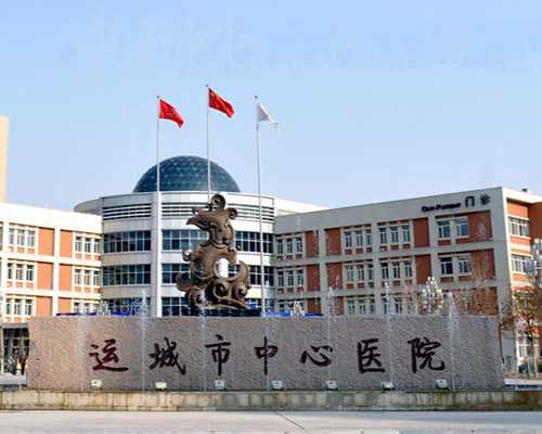 孕晚期便秘如何缓解孕晚期便秘是什么原因,供卵代孕咨询
