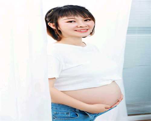 武汉代怀孕一对一咨询_武汉专业的代孕机构费用