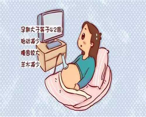 武汉代孕的流程是怎样的_武汉借腹生子费用_华孕宝国际医疗：试管婴儿成功率