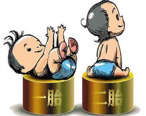 武汉代孕中心哪家较好_武汉试管婴儿代孕助孕_如果我没有怀孕一个月，我可以