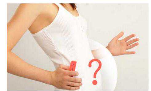 合肥找代生妈妈_月经与不孕不育的一些关系