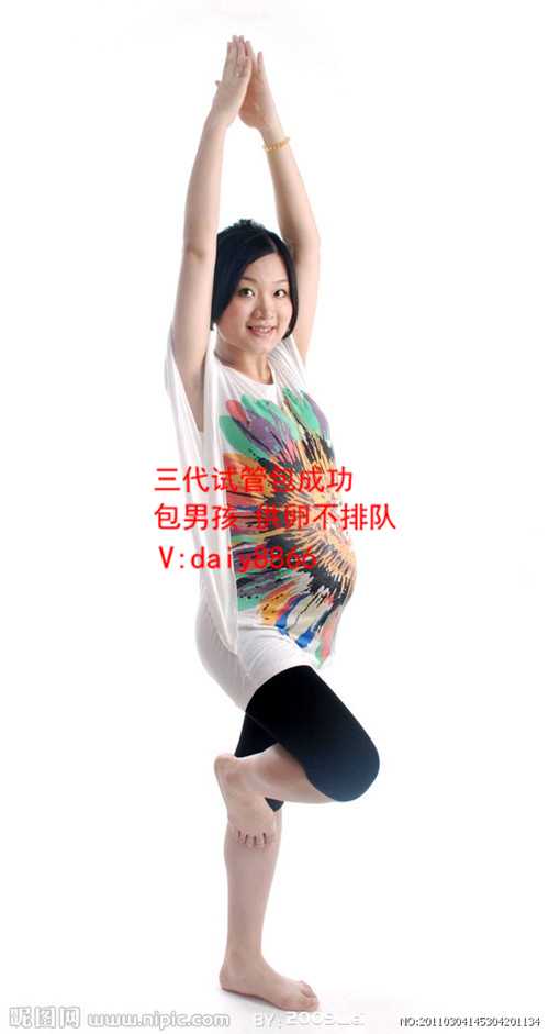 南靖县代孕男孩_南靖县试管婴儿可以找人代孕吗_广东三代试管婴儿医院手术费