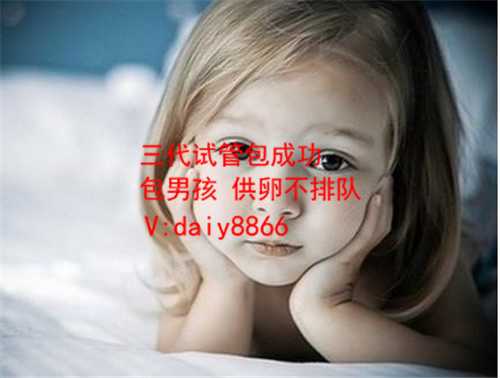广州供卵怀孕_排卵前2天同房怀孕几率大吗？如何利用排卵期助孕？