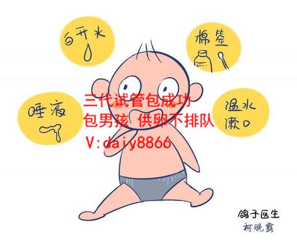 纳雍县正规试管_纳雍县借腹生子生殖中心是合法的吗_不孕不育有什么特性