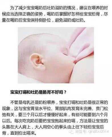武汉关于试管婴儿和代生_409L0_dRPi1_3b376_威海正规医院供卵三代试管的具体流程