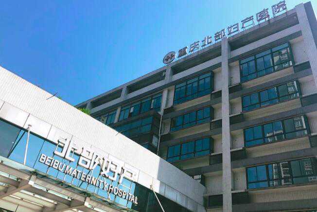 武汉市第一医院试管 影响武汉同济试管婴儿成功率的因素： ‘通过股骨长和肱